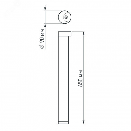 Светильник LGD-Path-Round90-H650B-7W Warm White (ARL, IP54 Металл, 3 года)