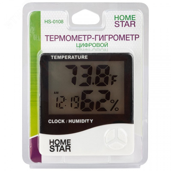 Термометр-гигрометр цифровой HS-0108