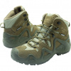 Ботинки мужские утеплённые E-PRO Special Mid KEVLAR, (range green), р. 47