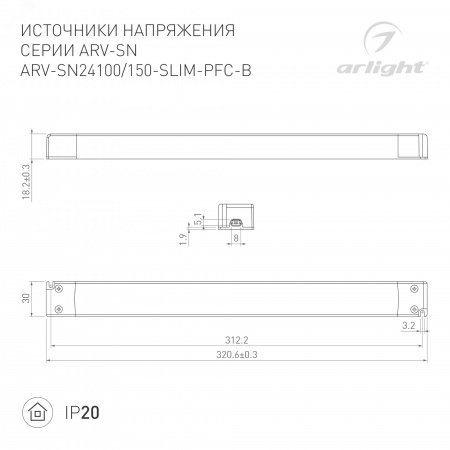 Светильник KT-WATER-R59-15W RGBW (SL, 40 deg, 12V) (IP68 Металл, 3 года)