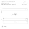 Светильник KT-WATER-R59-15W RGBW (SL, 40 deg, 12V) (IP68 Металл, 3 года)