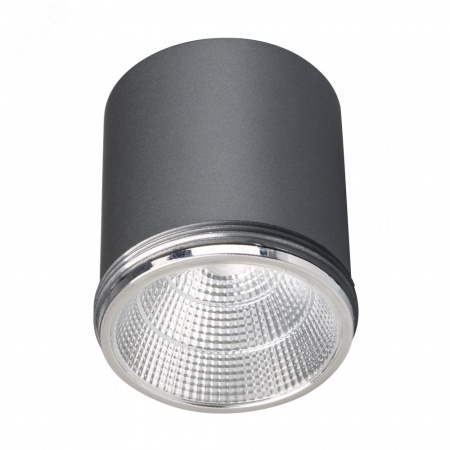 Светильник KT-WATER-R59-15W RGBW (SL, 40 deg, 12V) (IP68 Металл, 3 года)