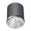 Светильник KT-WATER-R59-15W RGBW (SL, 40 deg, 12V) (IP68 Металл, 3 года)