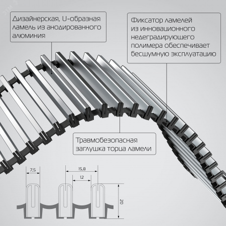 Конвектор внутрипольный 110/250/1200-DG-U-NA с естественной конвекцией