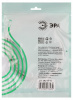 Патч корд SIMPLE F/UTP экранированный 1м категория 5e