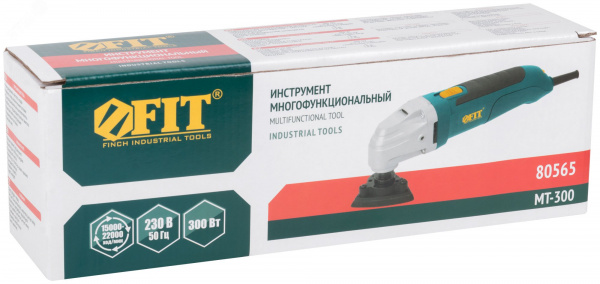 Инструмент многофункциональный 300 Вт, 15000-22000 ход/мин