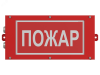 Световой указатель BS-CANRON-10-S1-24