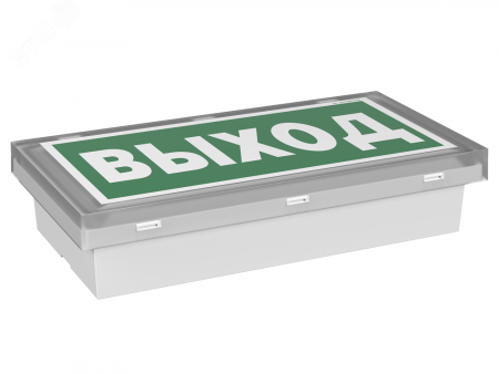 Световой указатель BS-VOLNA-71-S1-INEXI2