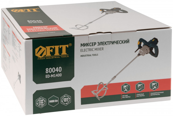 Миксер 1400 Вт, 0-580 / 0-900 об/мин, 72 Нм, 120 л, двухскоростной, металл.корпус, рез.накл., коробка