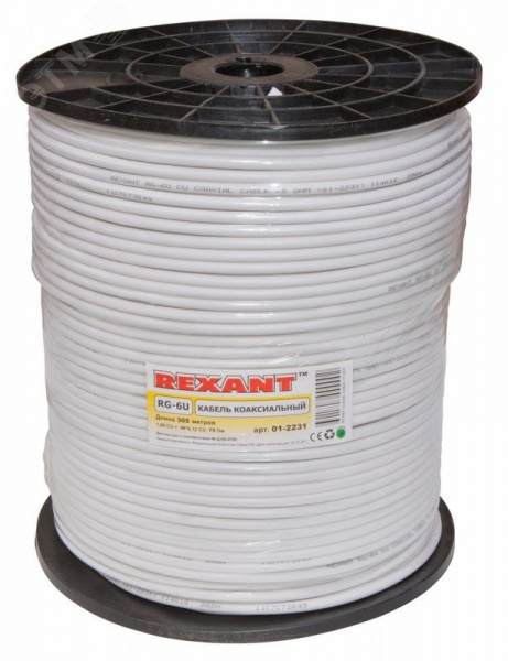 Кабель коаксиальный RG-6U, 75 Ом, Cu/Al/Cu, 64%, IN, белый, 305 м