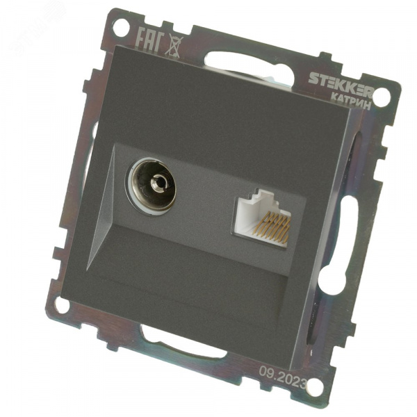Розетка TV + компьютерная RJ-45 (механизм) серия Катрин графит STEKKER