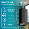 Светильник накладной ДБО под лампу 1хGU10 AC 220В Черный IP20 100х56х100мм Алюминий Basic