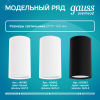 Светильник накладной ДБО под лампу 1хGU10 AC 220В Черный IP20 100х56х100мм Алюминий Basic