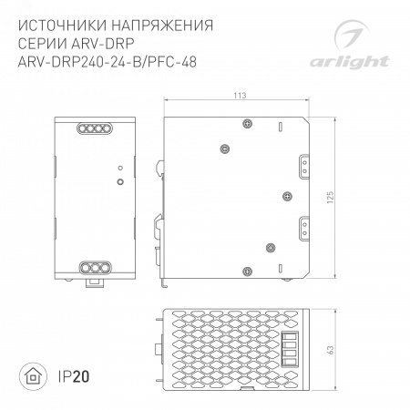 Панель SMART-P34-DIM-IN Black 230V, 0-10V, Sens, 2.4G ARL, IP20 пластик, 5 лет