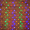 Гирлянда Сеть 1,5х1,5 м, прозрачный ПВХ, 96 LED мультиколор