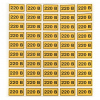Наклейка "220" 20х40мм