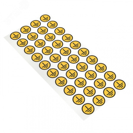 Знак безопасности ''Земля'' (круглый) d=20мм