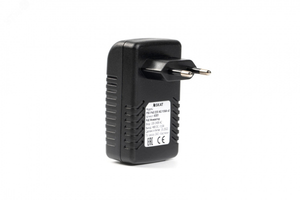Инжектор PSE-PoE.220AC/15VA v.2 48В 0.5А PoE IEEE  802.3 af/at IEEE 802.3/802.3u