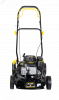 Газонокосилка бензиновая GLM-5.0 SP