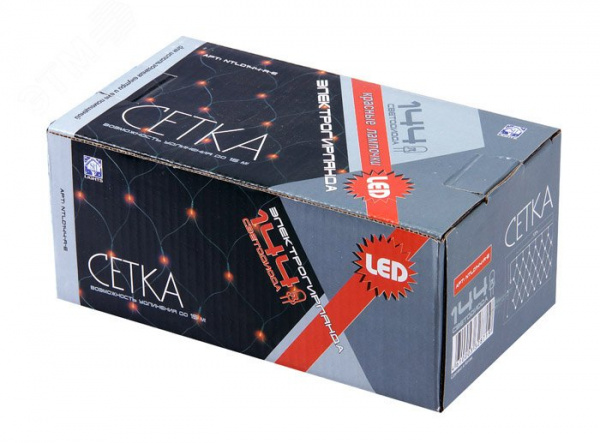 Электрогирлянда Сетка 144 LED уличная красная