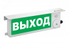 Оповещатель взрывозащищенный световое табло       ТСВ-Exm-M-Прометей, ''Выход'', З/Б, 12-36В