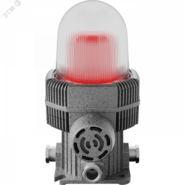 Светильник светодиодный взрывозащищенный FLASH LED 24R Ex