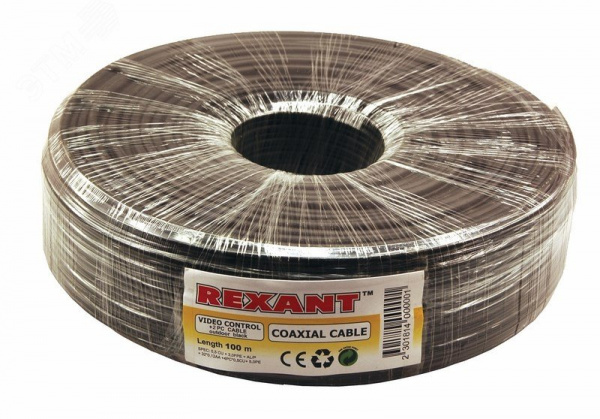 Кабель ККСВ-П+2х0,5 мм (100 м) черный,