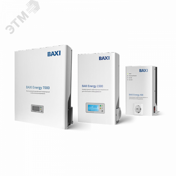 Стабилизатор инверторный  для дома BAXI ENERGY    7000 однофазный