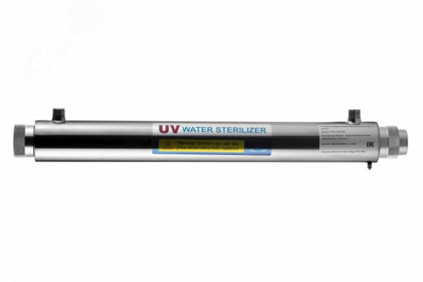 Установки обработки воды ультрафиолетом SST8 - 25w (лампа Philips)