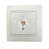 MIRA Розетка компьютерная RJ45x1 бежевая