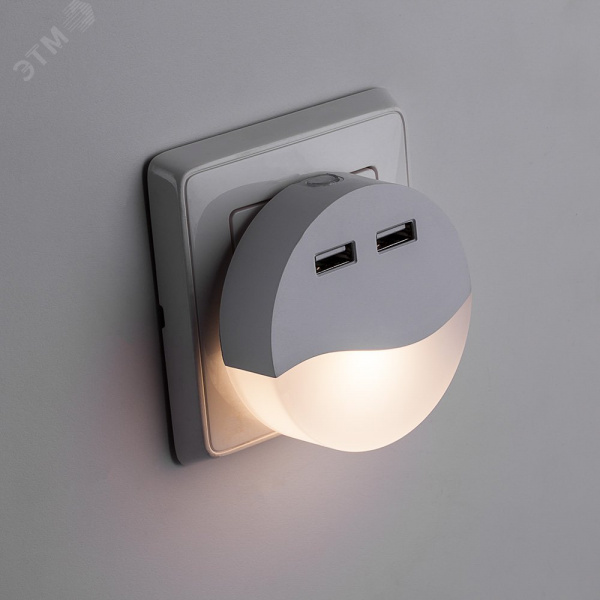Ночник светодиодный 0.45w LED с датчиком освещенности и 2-мя USB выходами белый