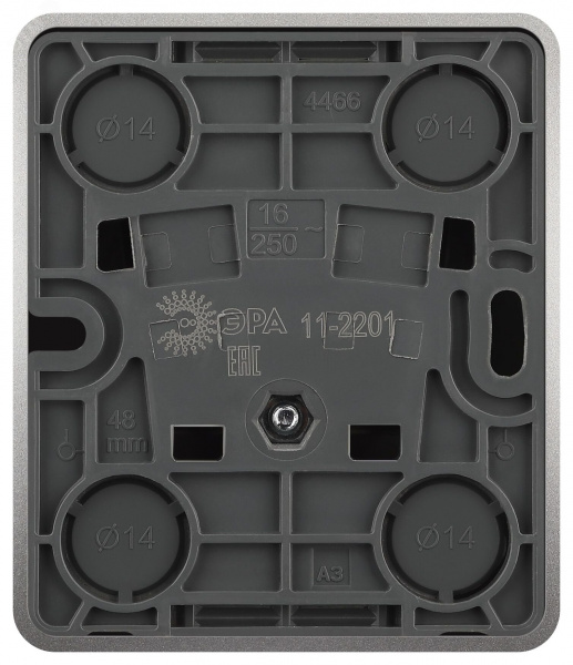 Розетка Эксперт 11-2201-03 2P IP20 16A-250В ОУ алюминий