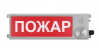 Оповещатель взрывозащищенный свето-звуковое табло ТСЗВ-Exi-Н-Прометей, ''Автоматика отключена'',    К/Б, 12-36В