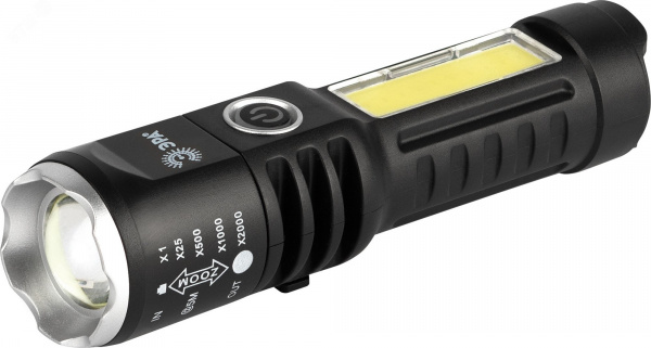 Фонарь светодиодный UA-403 универсальный аккумуляторный 5 Вт LED + 3 Вт COB оптический Zoom 4 режима USB type C