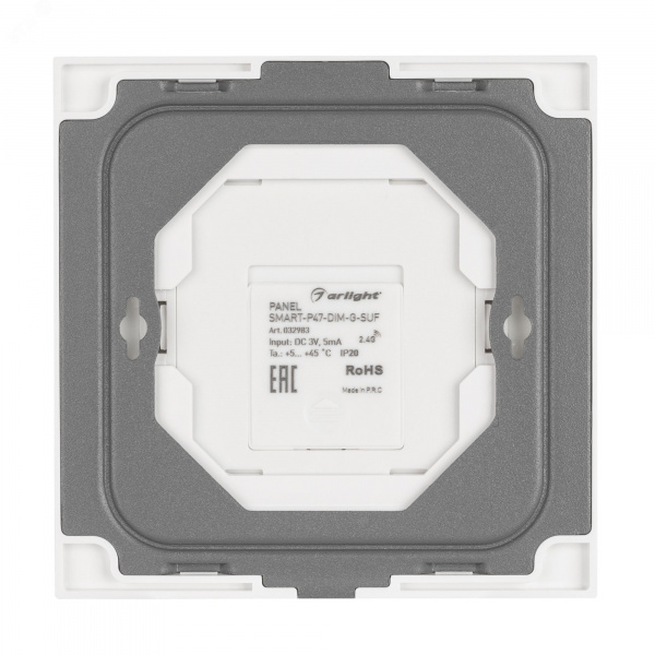 Панель SMART-P47-DIM-G-SUF 3V, 1 зона, Knob, 2.4G ARL, стекло
