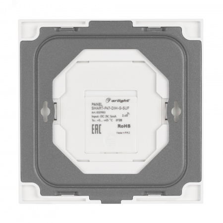 Панель SMART-P47-DIM-G-SUF 3V, 1 зона, Knob, 2.4G ARL, стекло