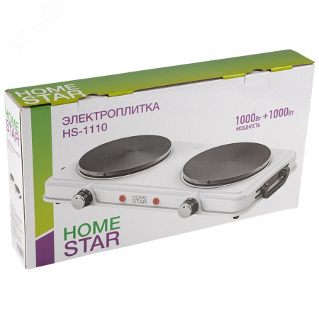 Электроплитка HS-1110, нагревательная плита из чугуна