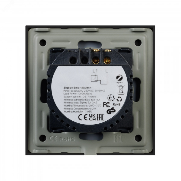 Выключатель сенсорный SWT-OMALI-S01-ZB-BK 250V, 10A, Zigbee Стекло