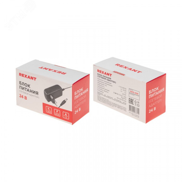 Источник питания 220V AC/24 V DC 1А 24W с DC разъемом подключения 5.5х2.1, IP23,