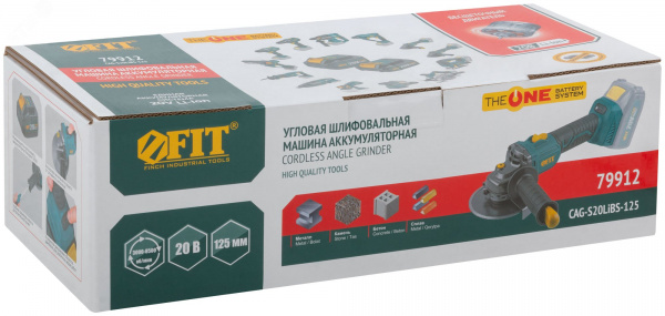 Шлифмашина угловая аккумуляторная 20 В, 3000-8500 об/мин, КлК 125 мм, 1,6 кг, регулировка оборотов, бесщеточный, коробка