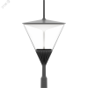 Светильник светодиодный APEX LED 40 SK 4000K