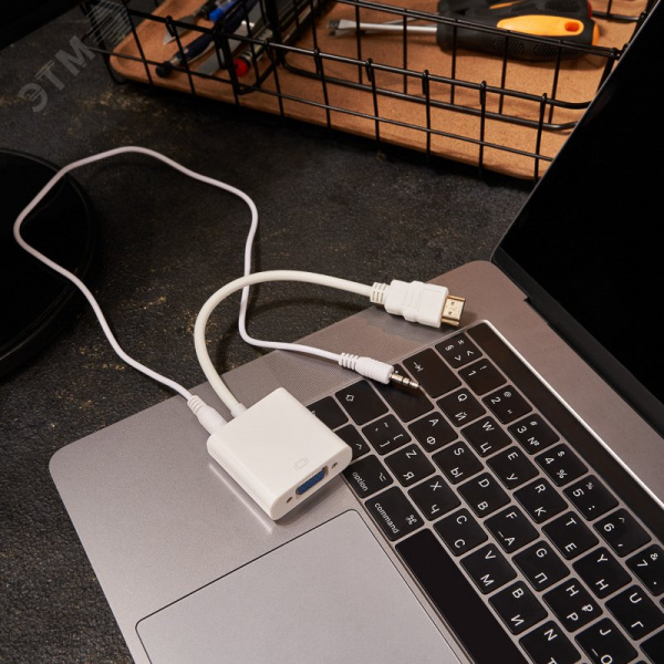Переходник HDMI - VGA, провод + аудио кабель 3.5мм.