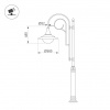 Светильник светодиодный OXOR-AMPIL-LUZ-580х480-50W Day4000 (BK, 120 deg, 230 В) IP65 OPAL (ARL, IP65 Металл, 3 года)