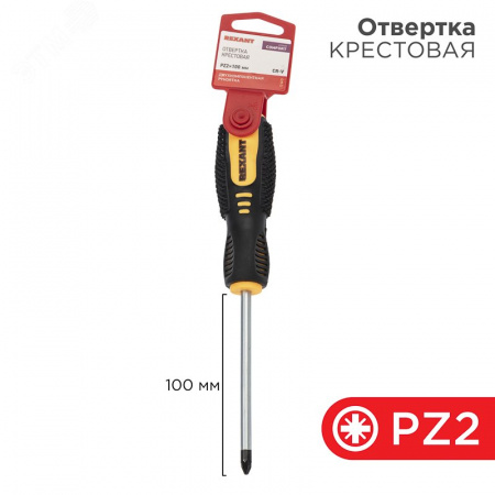 Отвертка крестовая PZ2х100 мм, двухкомпонентная рукоятка
