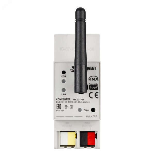 Шнур питания ARD-CLASSIC-STD-1.5м White (230V, 1.6A) (ARDCL, Закрытый)