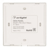 Панель Sens SMART-P55-MULTI Black 3V, 4 зоны, 2.4G ARL, IP20 пластик, 5 лет