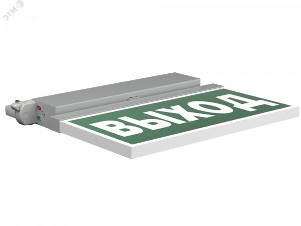 Световой указатель BS-CANOE-71-S2 LED Gray