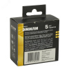 Розетка TV + компьютерная RJ-45 (механизм),, серия Эмили, черный уголь, soft touch