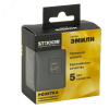 Розетка TV + компьютерная RJ-45 (механизм),, серия Эмили, черный уголь, soft touch