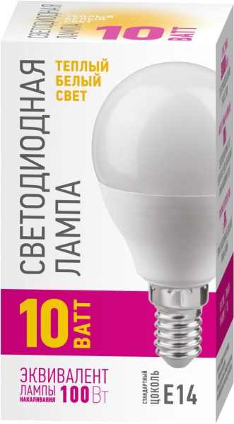 Лампа светодиодная 10 Вт OLL-G45-10-230-2.7K-E14-PROMO